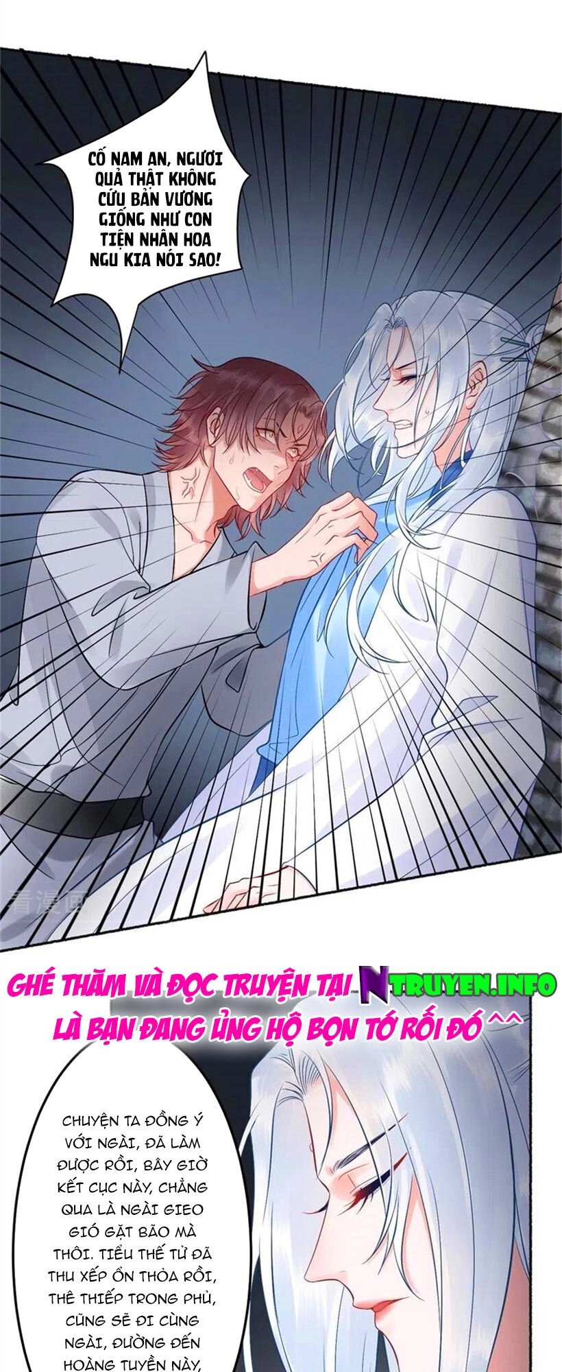 Hoàng Phi 9000 Tuổi Chapter 101 - 3