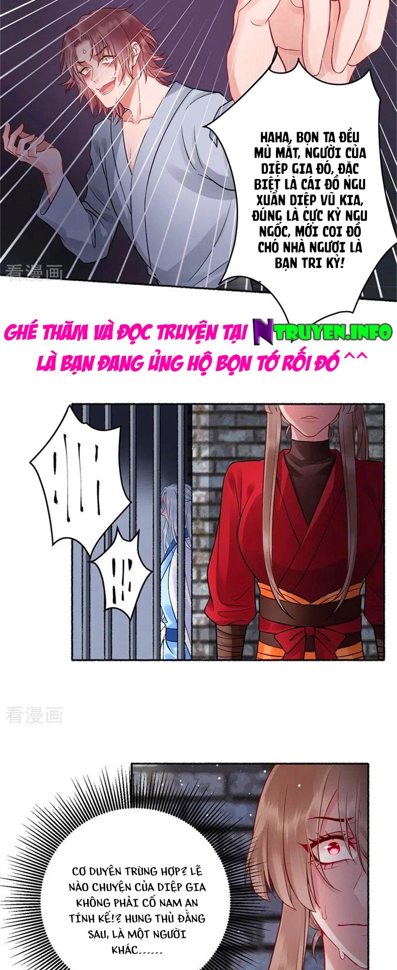 Hoàng Phi 9000 Tuổi Chapter 101 - 5