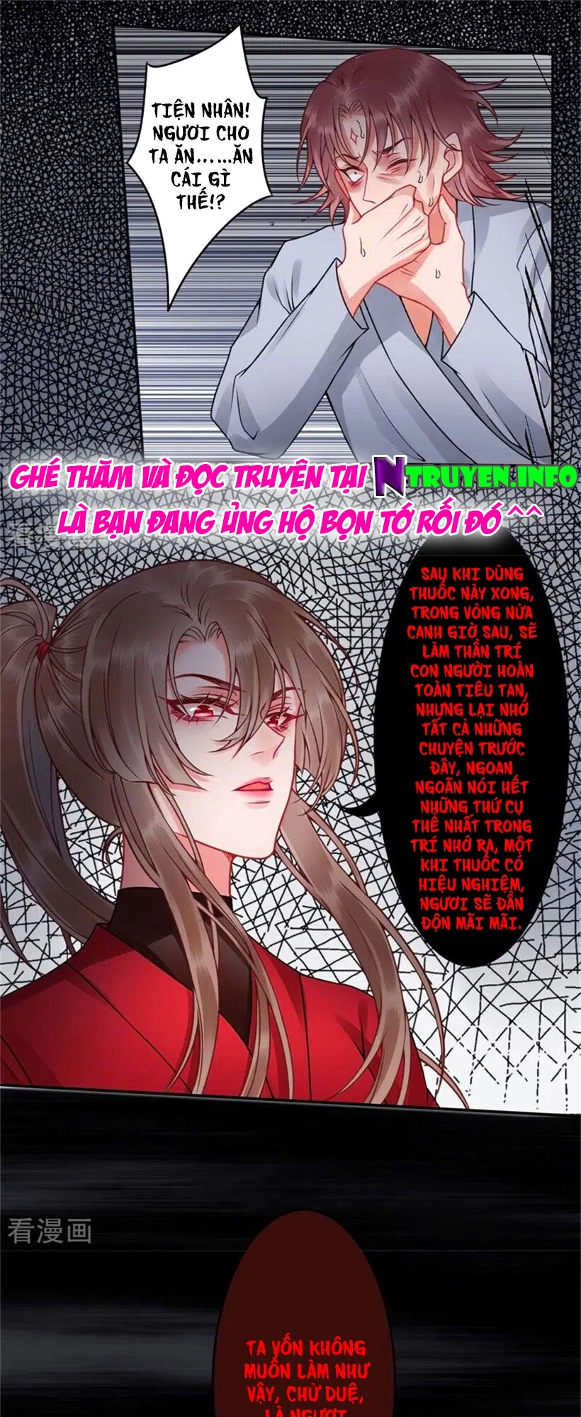 Hoàng Phi 9000 Tuổi Chapter 101 - 13