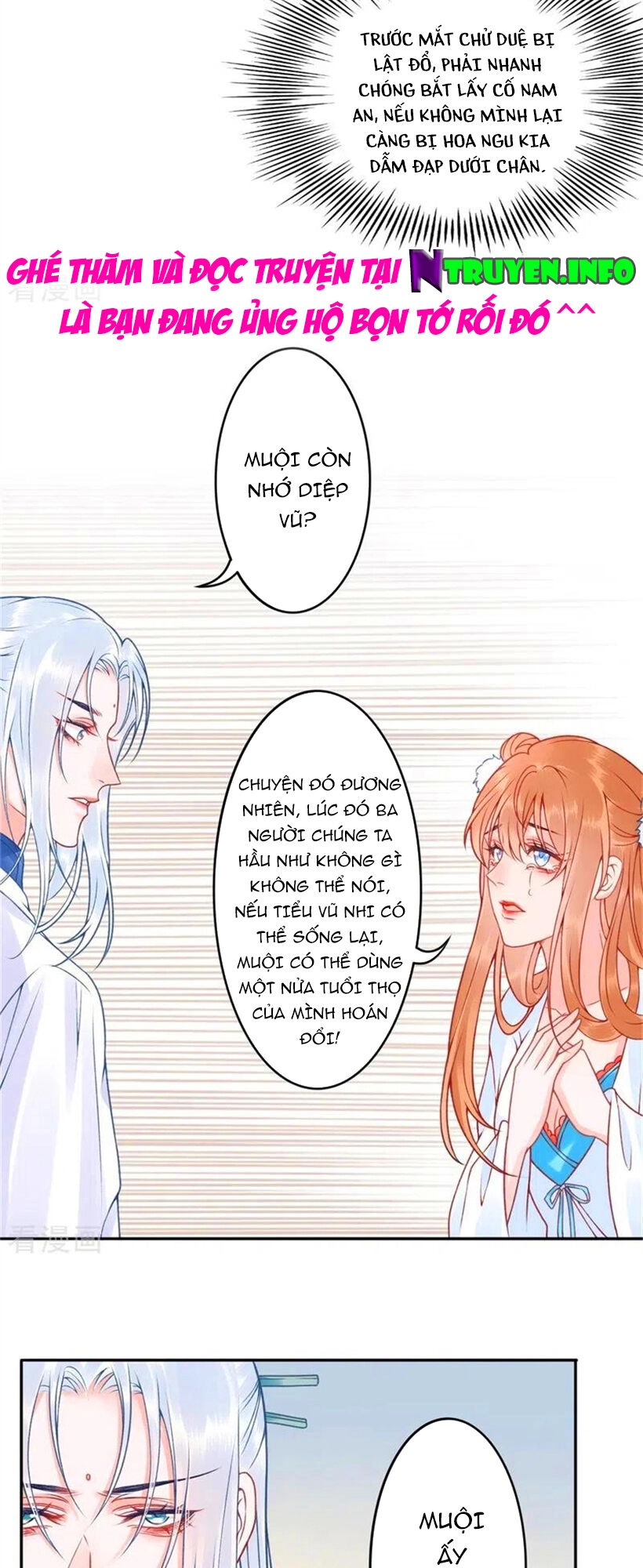 Hoàng Phi 9000 Tuổi Chapter 101 - 17