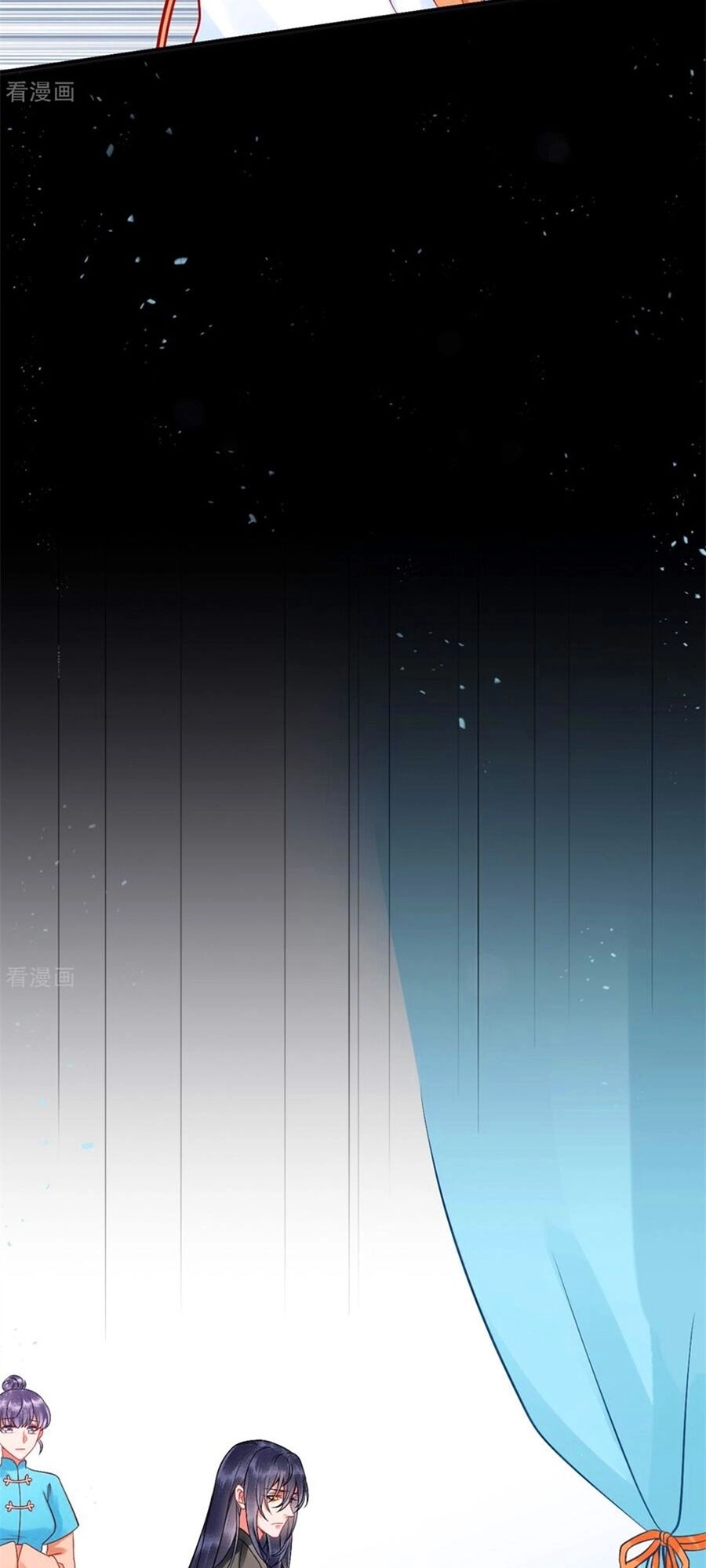 Hoàng Phi 9000 Tuổi Chapter 102 - 5