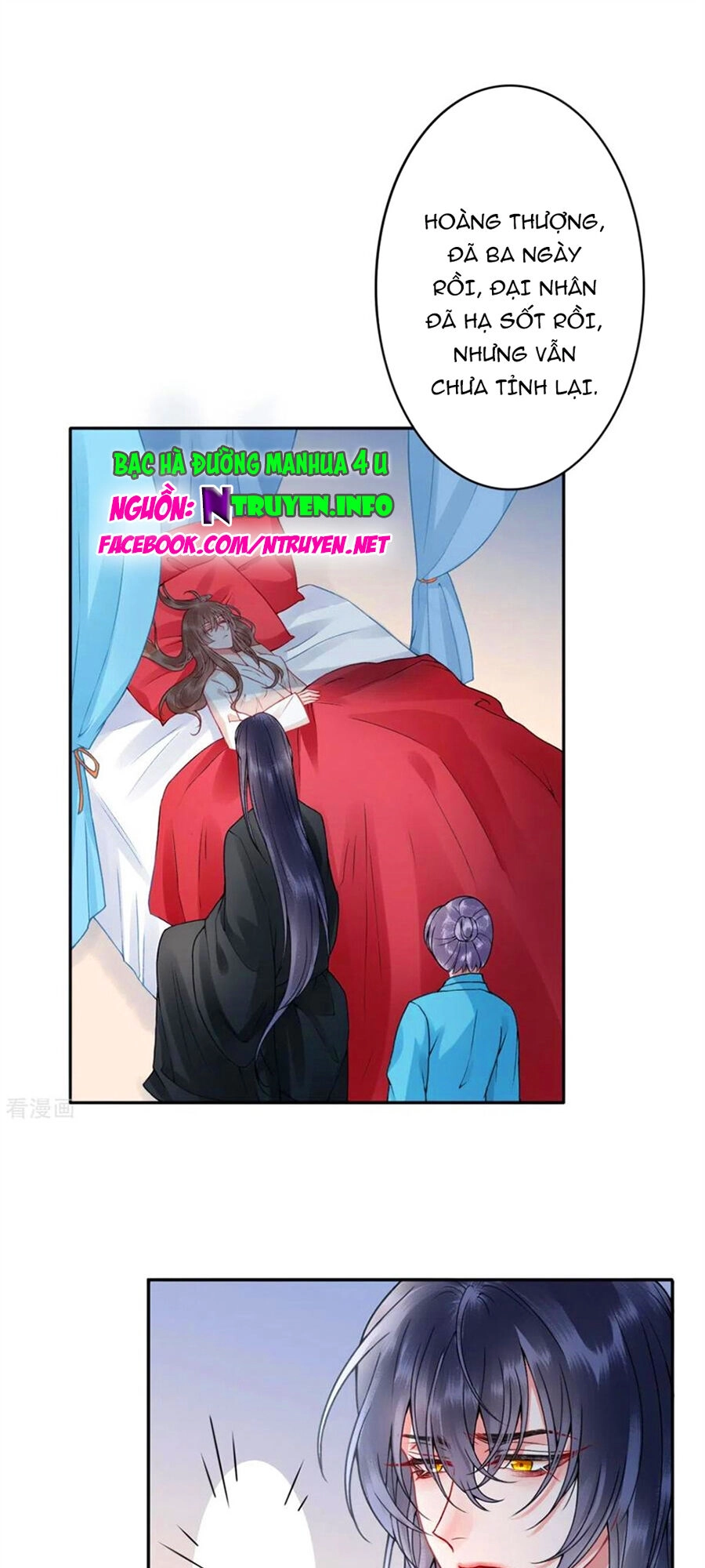 Hoàng Phi 9000 Tuổi Chapter 104 - 1