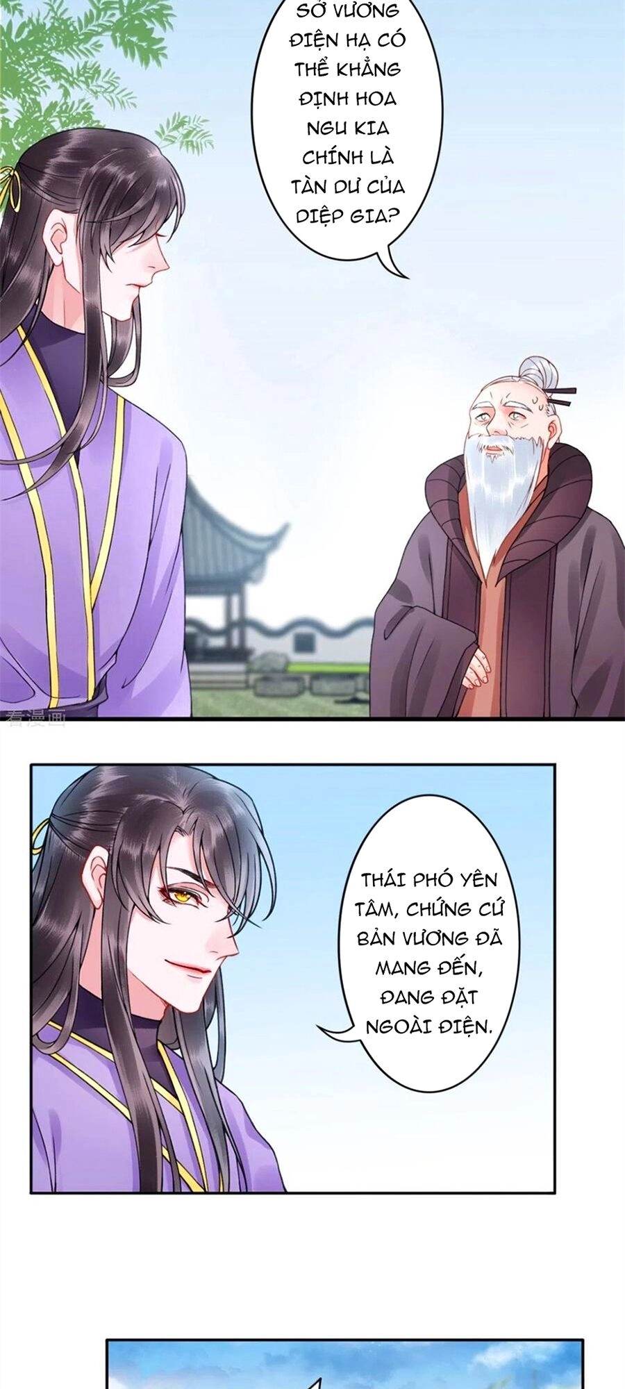 Hoàng Phi 9000 Tuổi Chapter 104 - 4