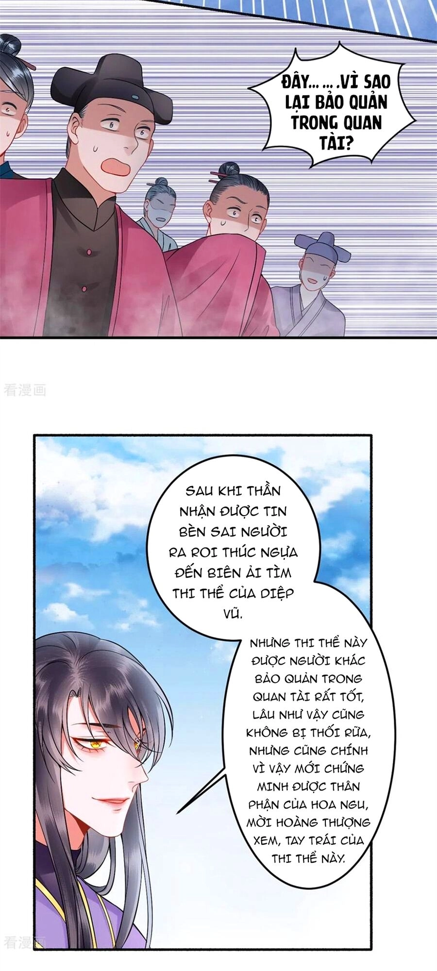 Hoàng Phi 9000 Tuổi Chapter 104 - 12