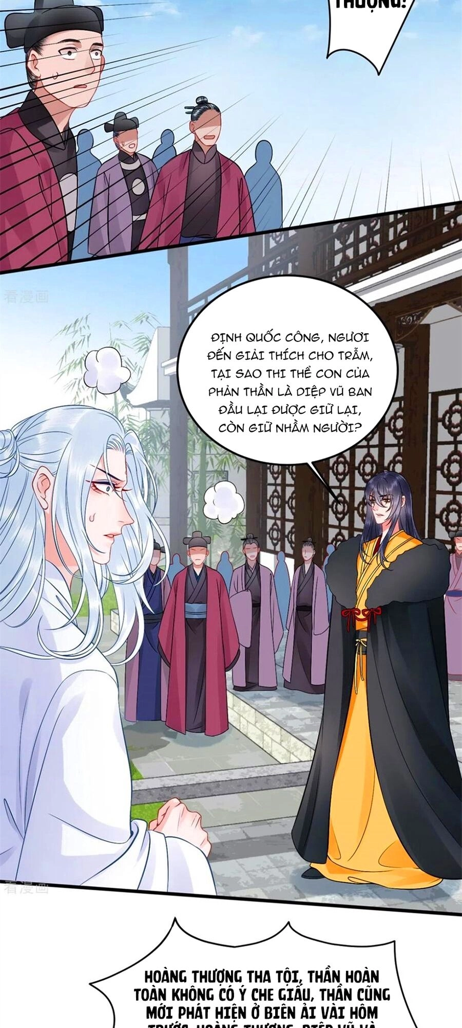 Hoàng Phi 9000 Tuổi Chapter 104 - 16