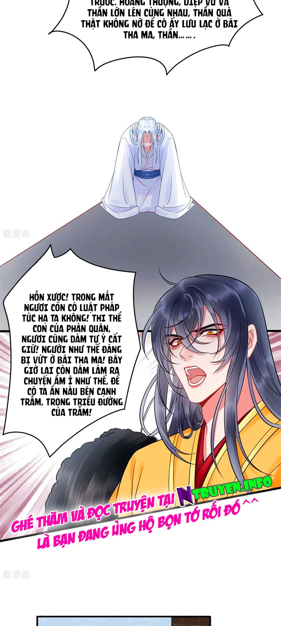 Hoàng Phi 9000 Tuổi Chapter 104 - 17