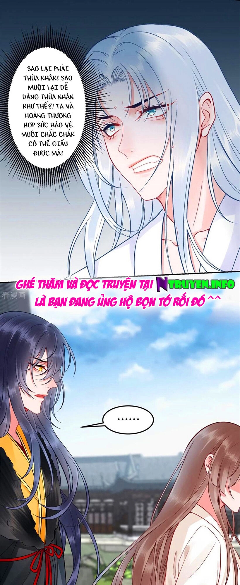 Hoàng Phi 9000 Tuổi Chapter 105 - 7