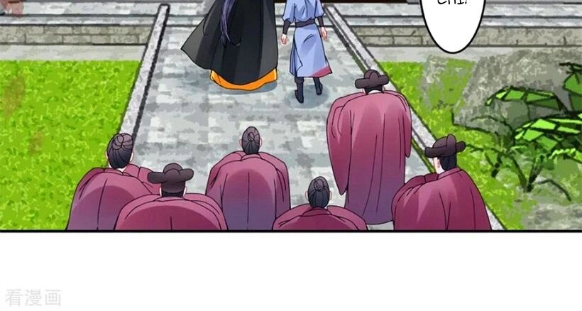 Hoàng Phi 9000 Tuổi Chapter 105 - 12