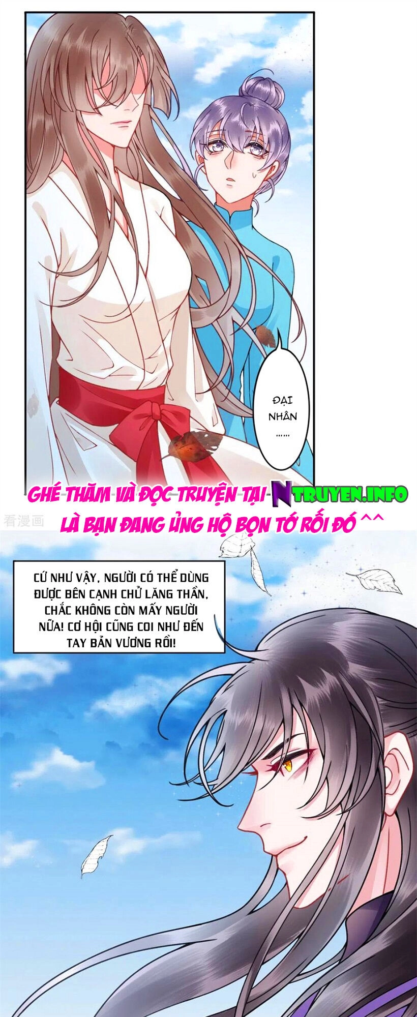 Hoàng Phi 9000 Tuổi Chapter 105 - 13