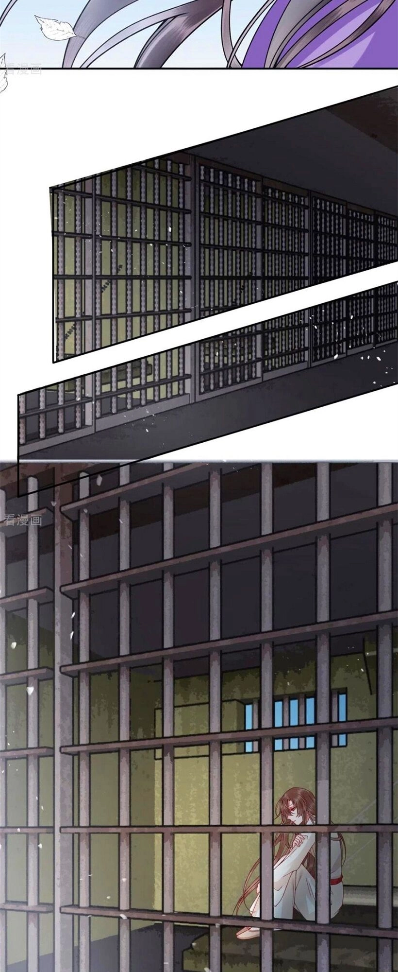 Hoàng Phi 9000 Tuổi Chapter 105 - 14