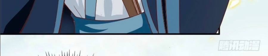 Thần Y Khí Nữ: Ngự Thú Cuồng Phi Của Quỷ Đế Chapter 1.2 - 3