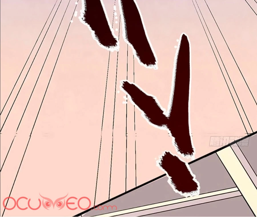 Thần Y Khí Nữ: Ngự Thú Cuồng Phi Của Quỷ Đế Chapter 1.5 - 51