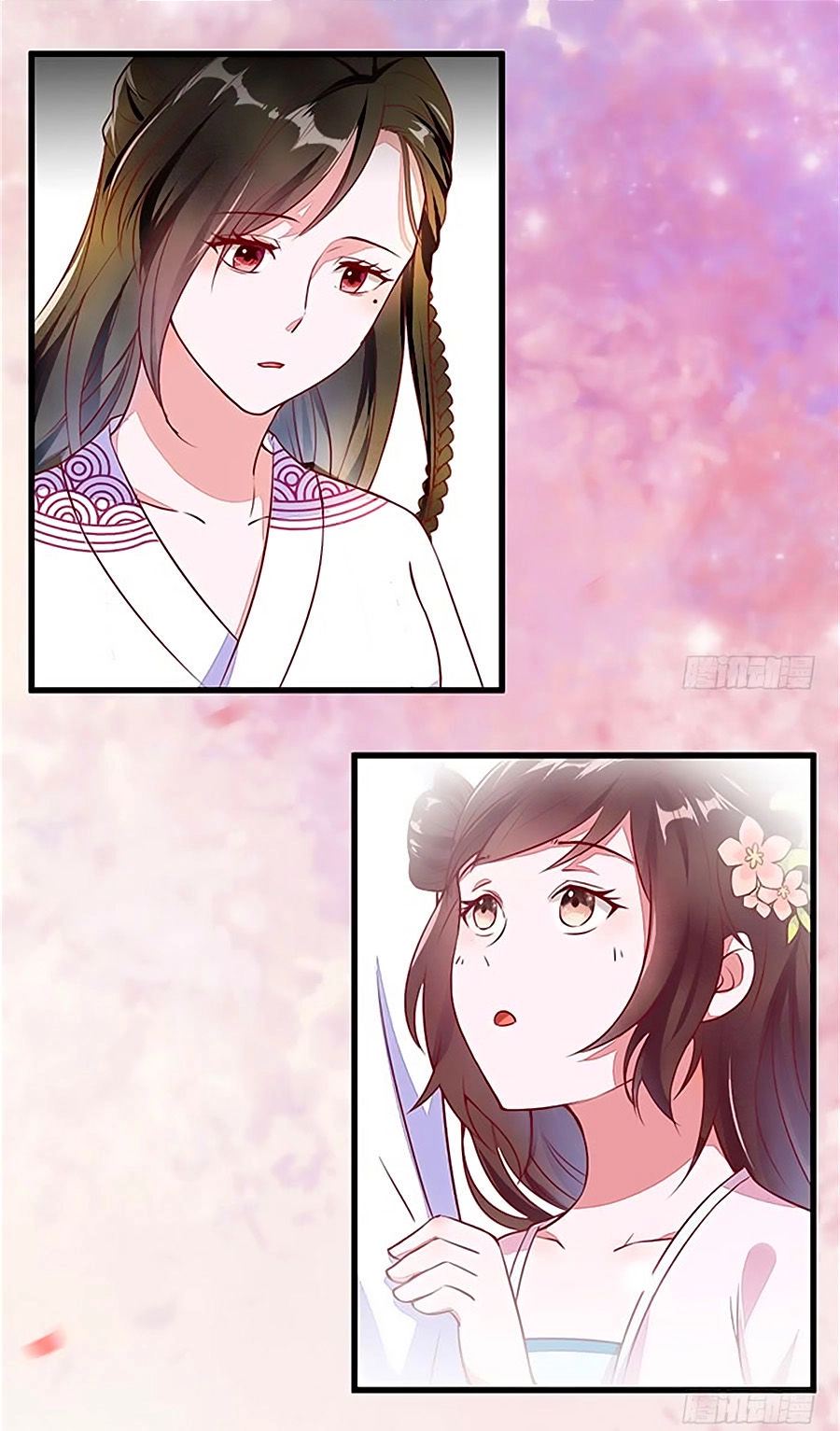 Thần Y Khí Nữ: Ngự Thú Cuồng Phi Của Quỷ Đế Chapter 2 - 6