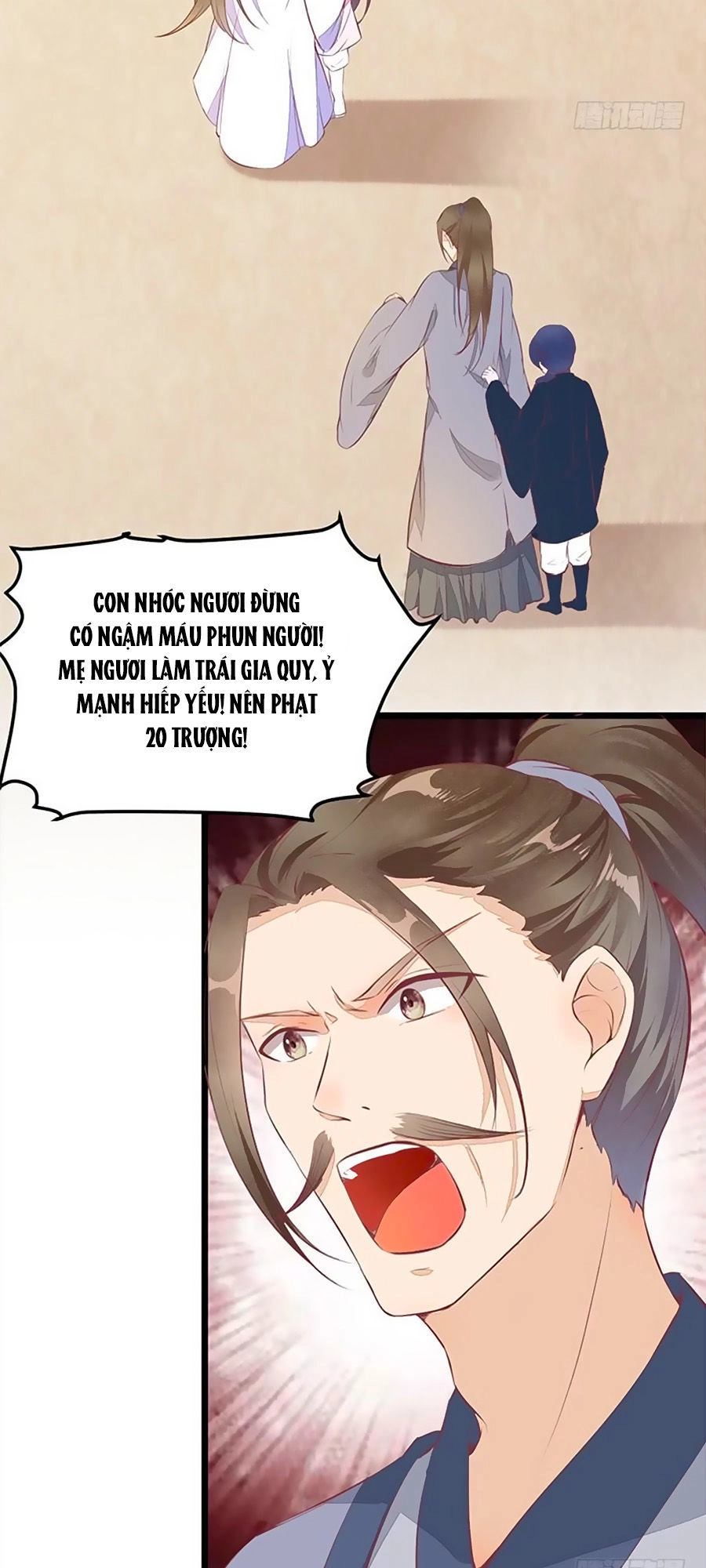 Thần Y Khí Nữ: Ngự Thú Cuồng Phi Của Quỷ Đế Chapter 4 - 11