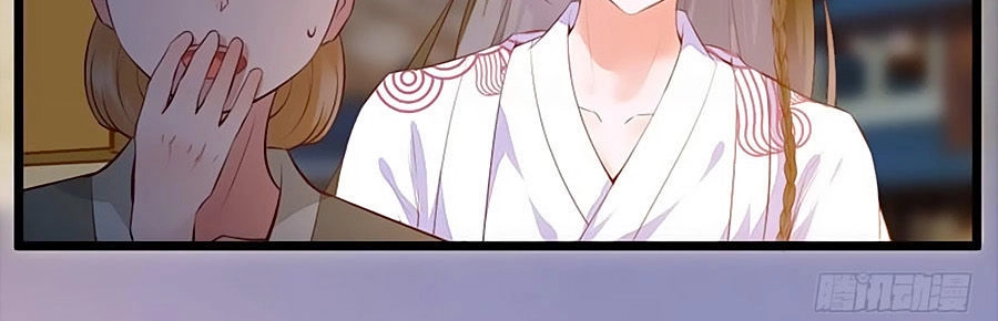 Thần Y Khí Nữ: Ngự Thú Cuồng Phi Của Quỷ Đế Chapter 6 - 4