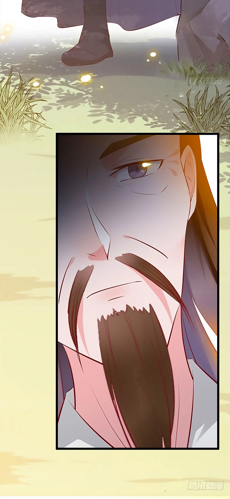 Thần Y Khí Nữ: Ngự Thú Cuồng Phi Của Quỷ Đế Chapter 6 - 16