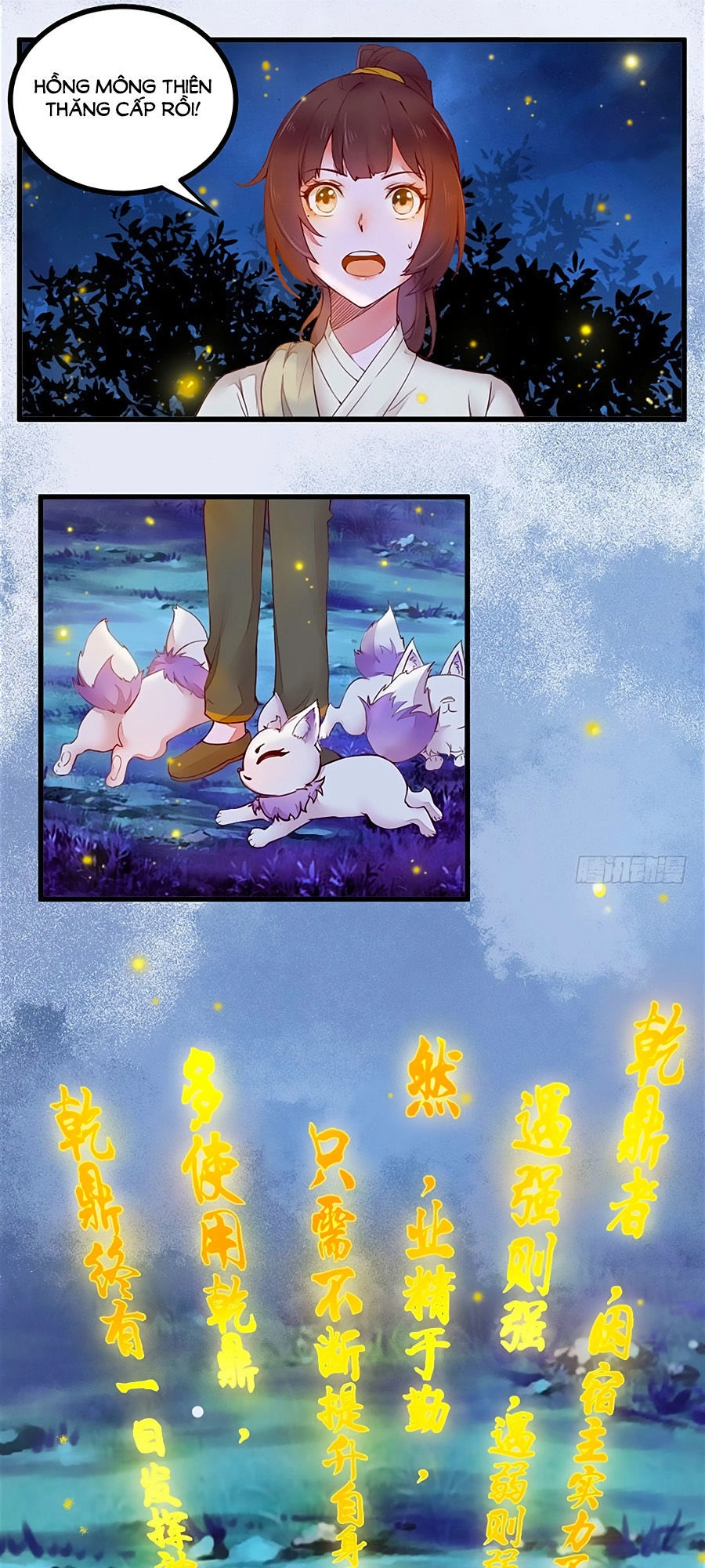 Thần Y Khí Nữ: Ngự Thú Cuồng Phi Của Quỷ Đế Chapter 10 - 2