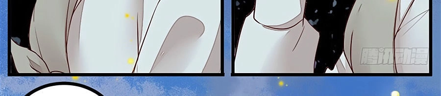 Thần Y Khí Nữ: Ngự Thú Cuồng Phi Của Quỷ Đế Chapter 10 - 4