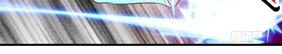 Thần Y Khí Nữ: Ngự Thú Cuồng Phi Của Quỷ Đế Chapter 11 - 13