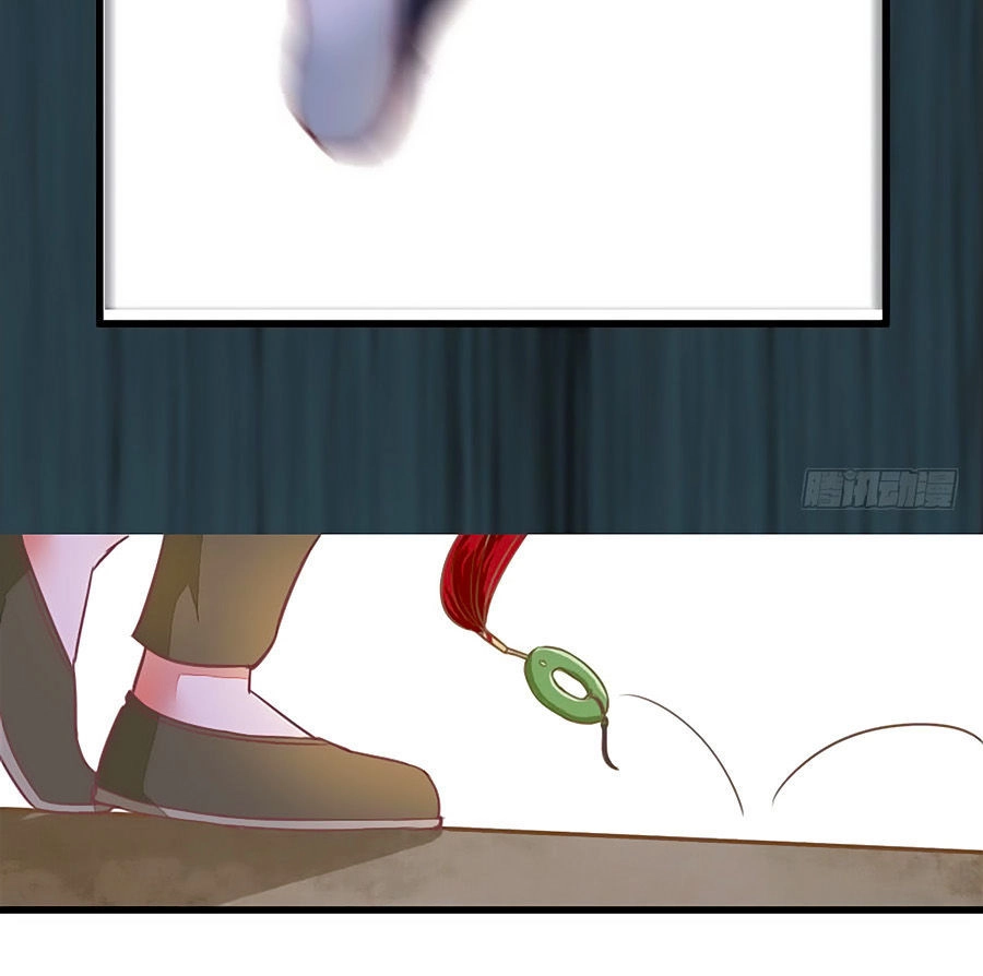 Thần Y Khí Nữ: Ngự Thú Cuồng Phi Của Quỷ Đế Chapter 11 - 28