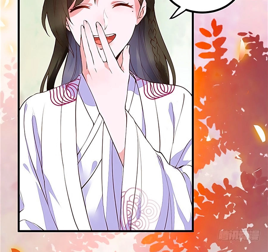 Thần Y Khí Nữ: Ngự Thú Cuồng Phi Của Quỷ Đế Chapter 14 - 6