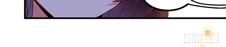 Thần Y Khí Nữ: Ngự Thú Cuồng Phi Của Quỷ Đế Chapter 14 - 9