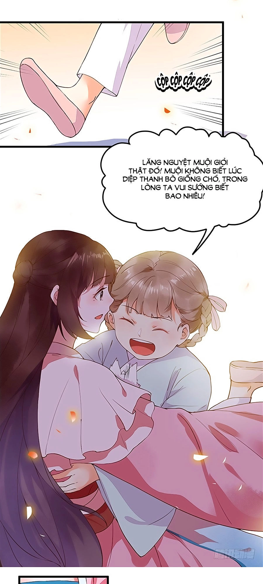 Thần Y Khí Nữ: Ngự Thú Cuồng Phi Của Quỷ Đế Chapter 14 - 10