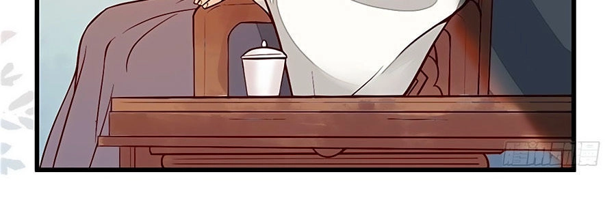 Thần Y Khí Nữ: Ngự Thú Cuồng Phi Của Quỷ Đế Chapter 15 - 7