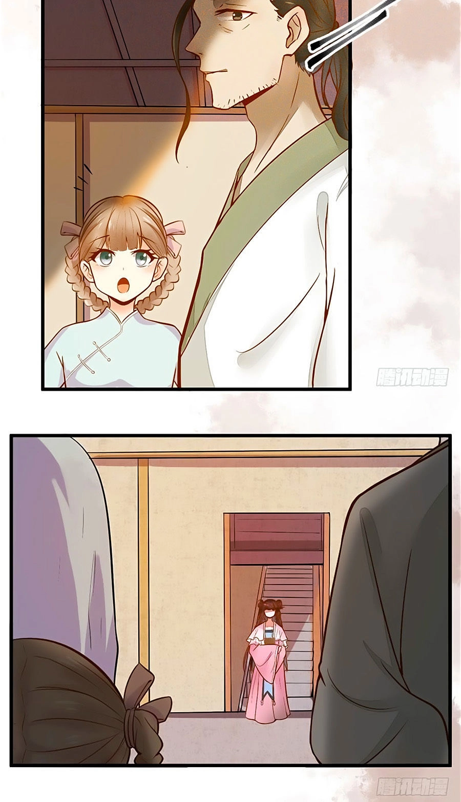 Thần Y Khí Nữ: Ngự Thú Cuồng Phi Của Quỷ Đế Chapter 15 - 14