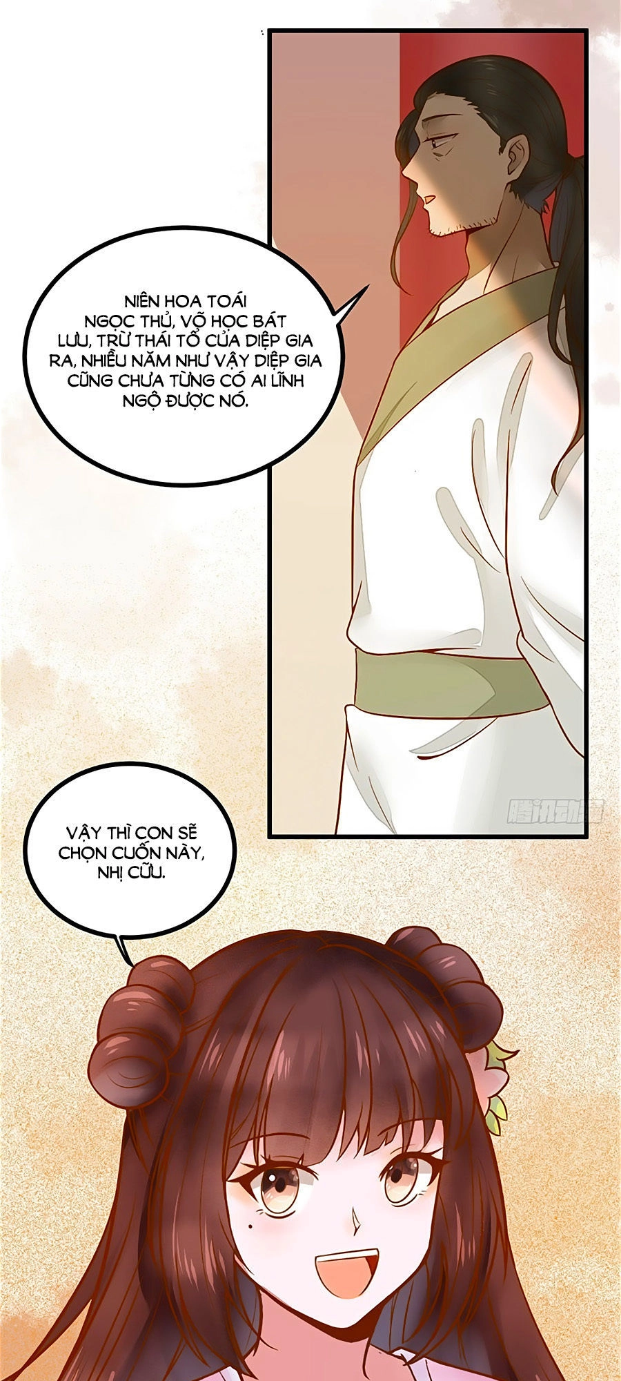 Thần Y Khí Nữ: Ngự Thú Cuồng Phi Của Quỷ Đế Chapter 15 - 15