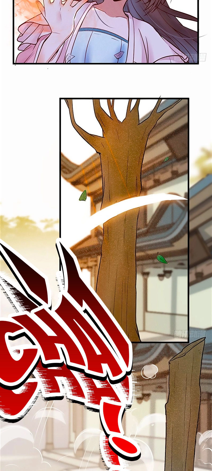 Thần Y Khí Nữ: Ngự Thú Cuồng Phi Của Quỷ Đế Chapter 15 - 19