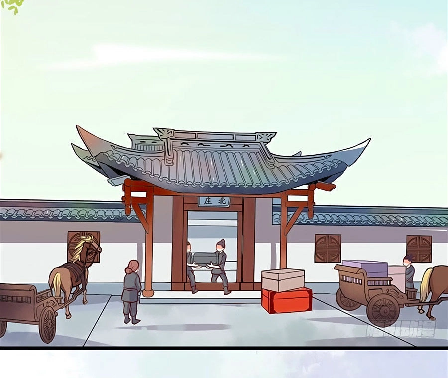 Thần Y Khí Nữ: Ngự Thú Cuồng Phi Của Quỷ Đế Chapter 15 - 24