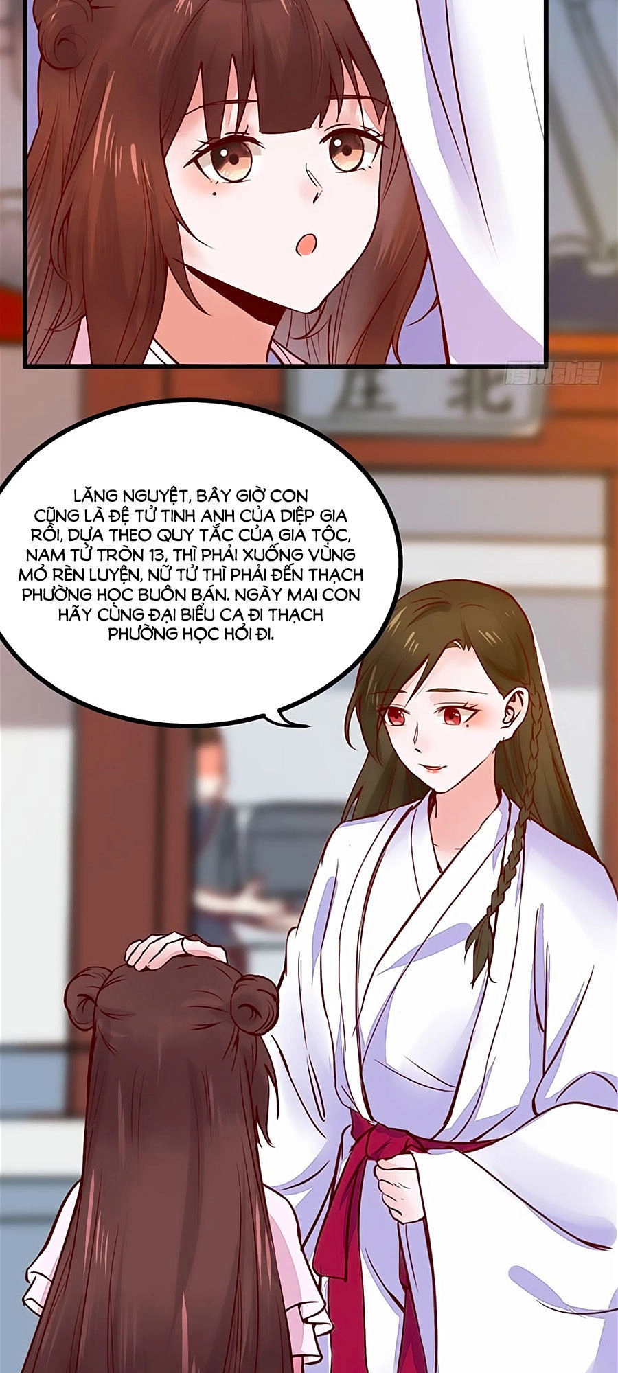 Thần Y Khí Nữ: Ngự Thú Cuồng Phi Của Quỷ Đế Chapter 15 - 30