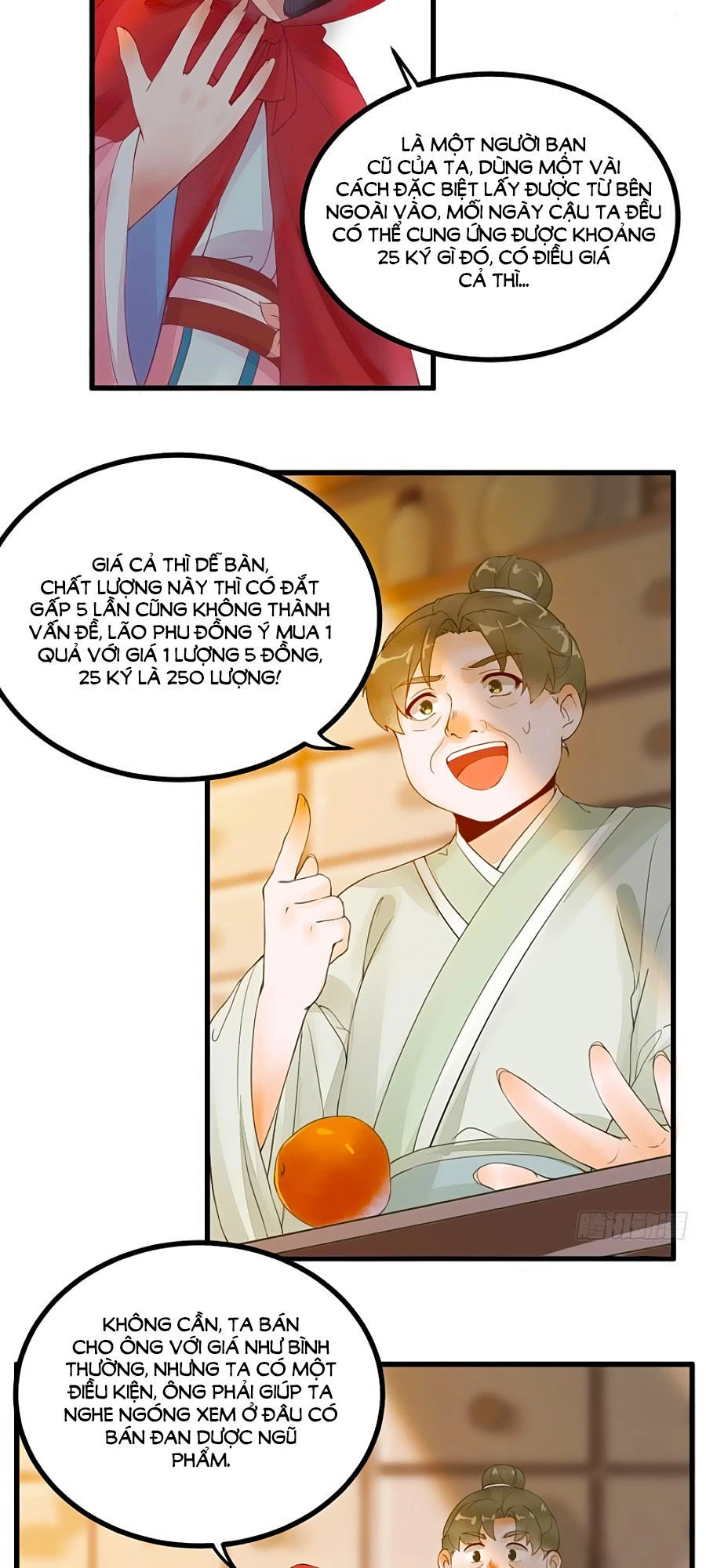 Thần Y Khí Nữ: Ngự Thú Cuồng Phi Của Quỷ Đế Chapter 16 - 12