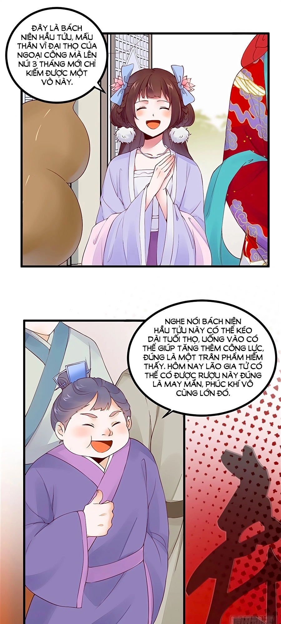 Thần Y Khí Nữ: Ngự Thú Cuồng Phi Của Quỷ Đế Chapter 21 - 1