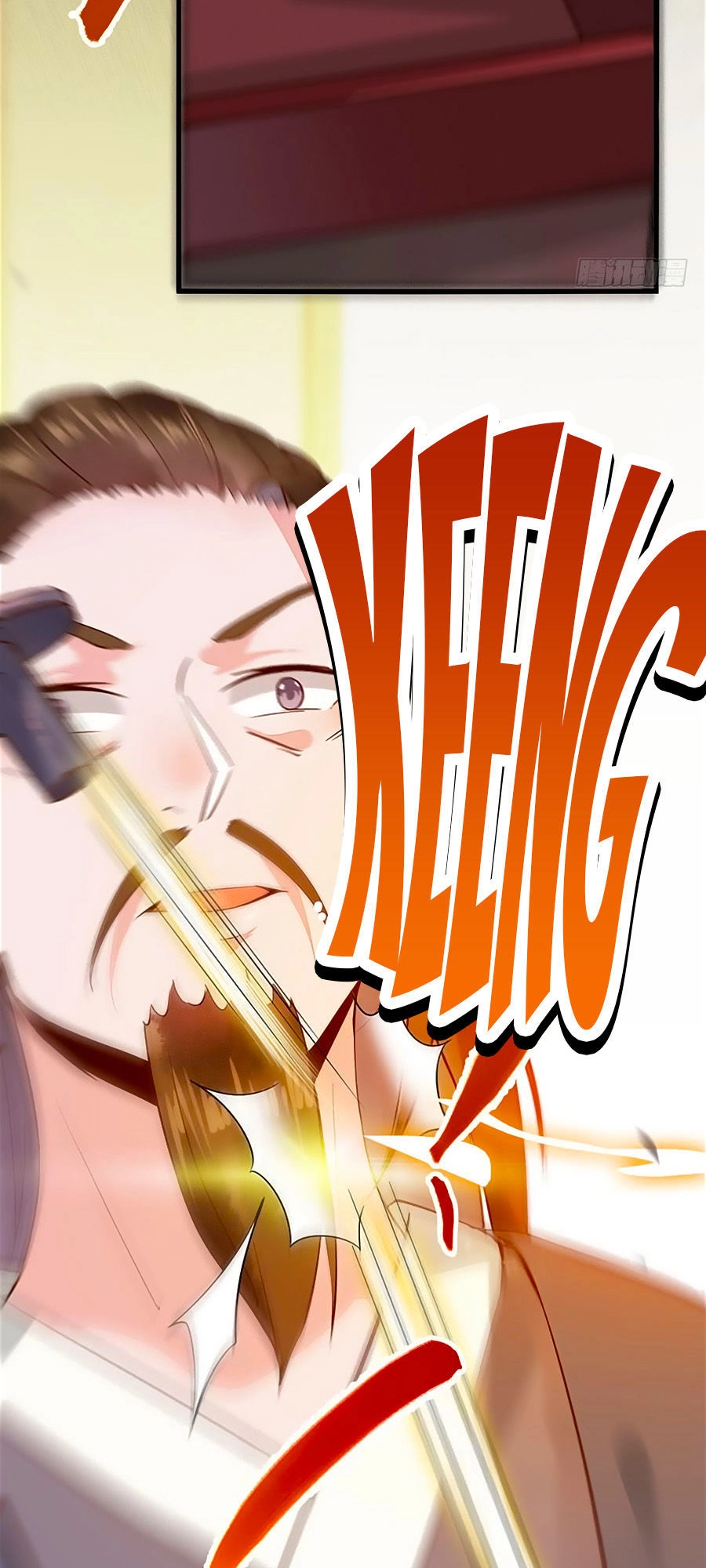 Thần Y Khí Nữ: Ngự Thú Cuồng Phi Của Quỷ Đế Chapter 21 - 21