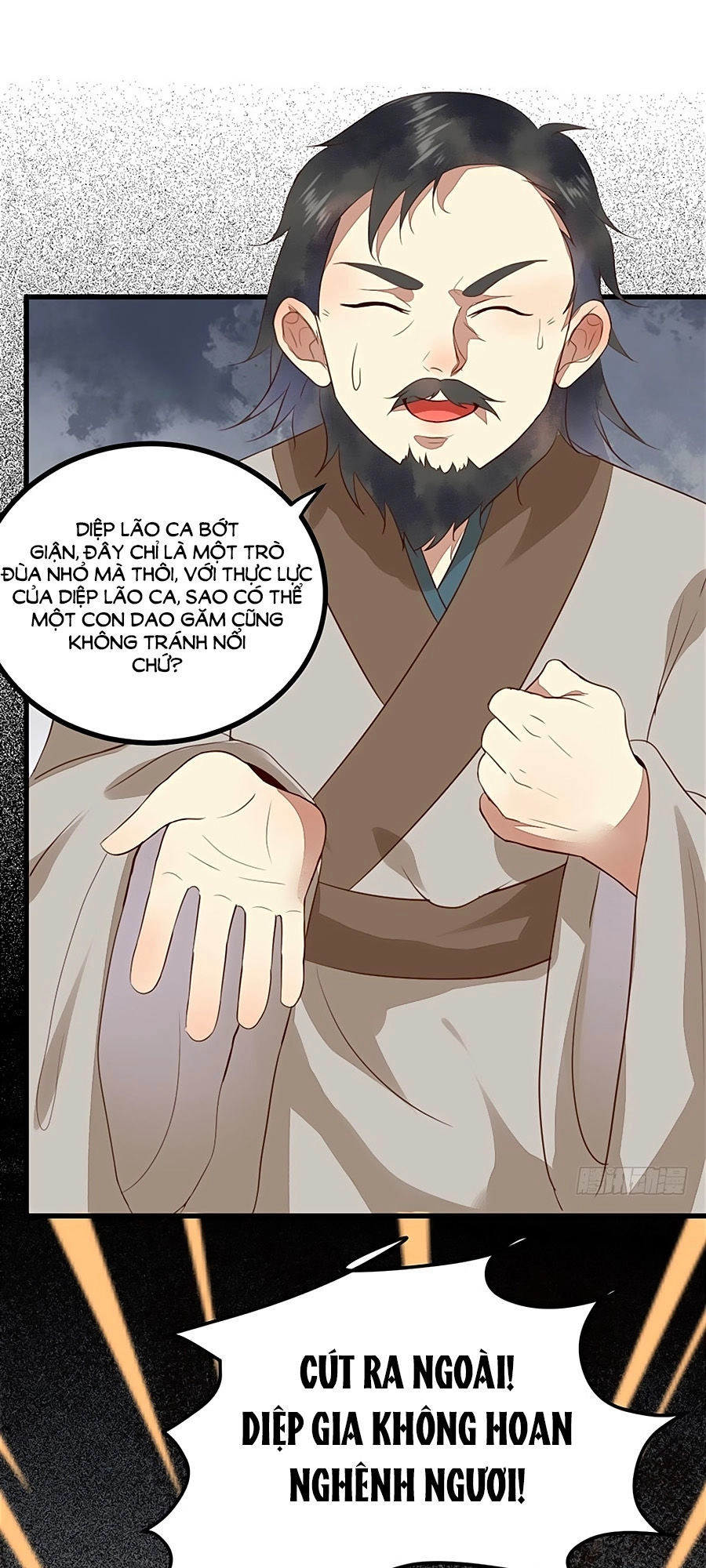 Thần Y Khí Nữ: Ngự Thú Cuồng Phi Của Quỷ Đế Chapter 21 - 27