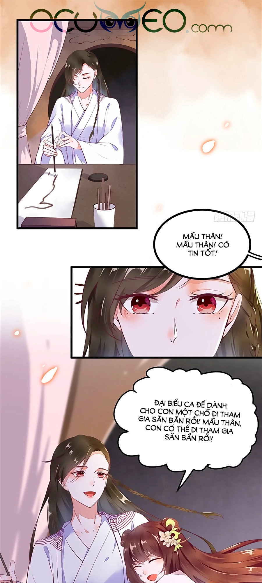 Thần Y Khí Nữ: Ngự Thú Cuồng Phi Của Quỷ Đế Chapter 23 - 1