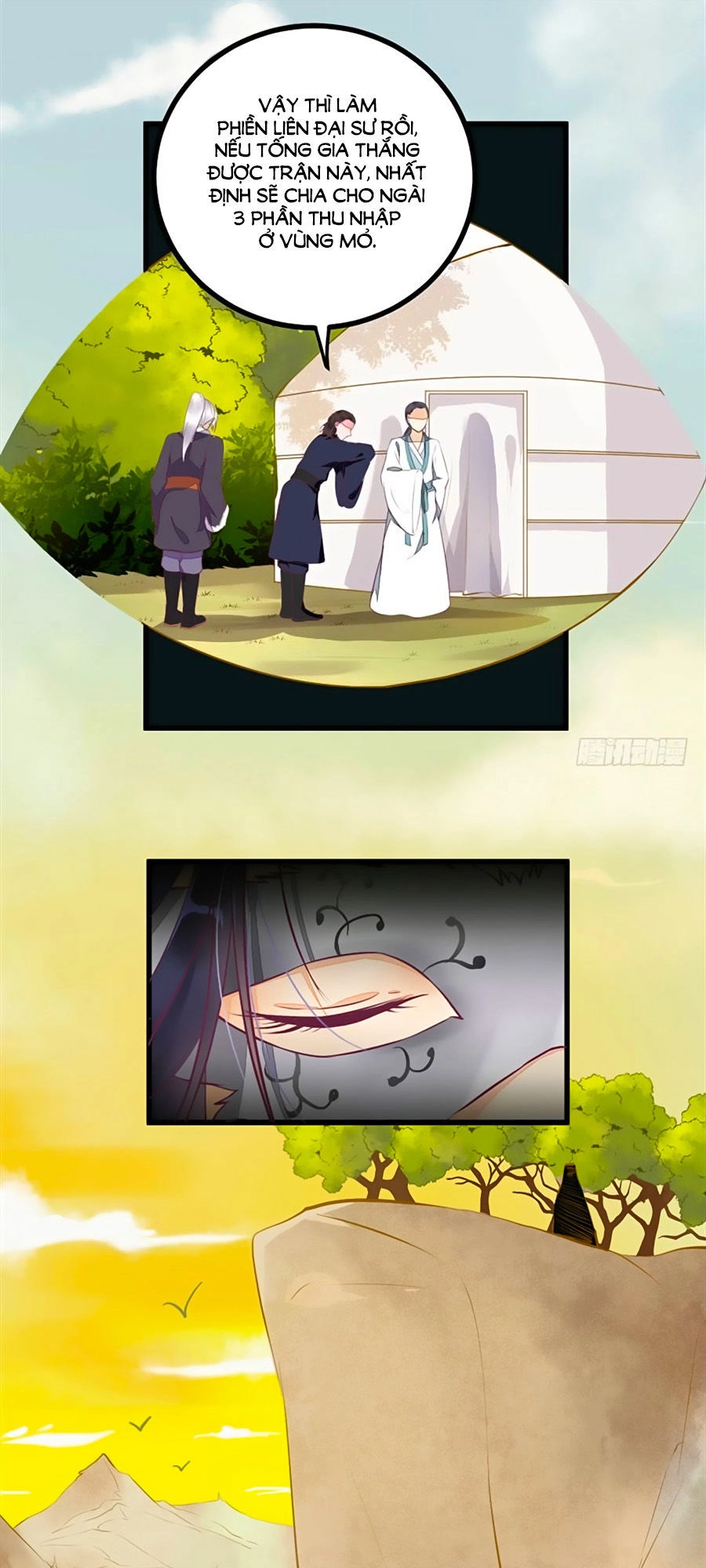 Thần Y Khí Nữ: Ngự Thú Cuồng Phi Của Quỷ Đế Chapter 25 - 12