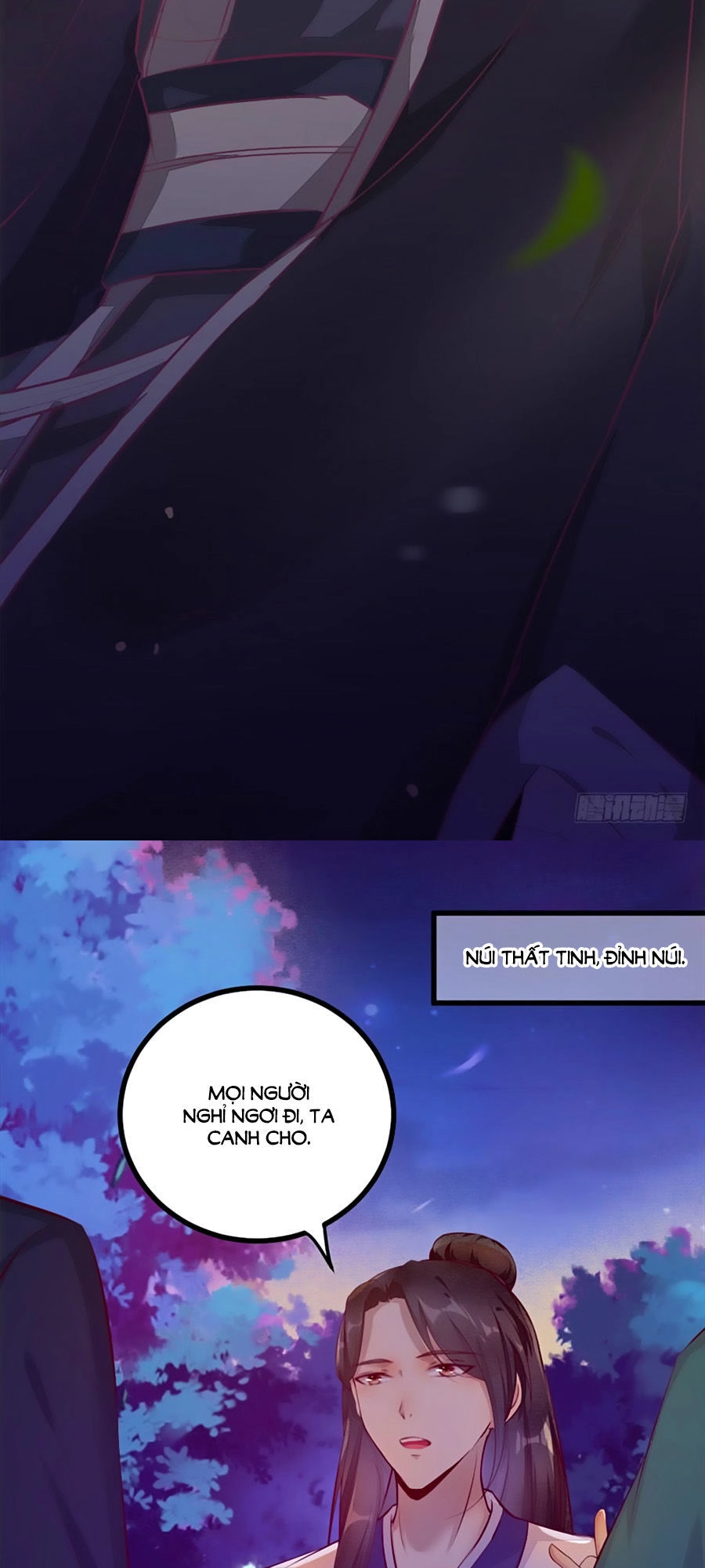 Thần Y Khí Nữ: Ngự Thú Cuồng Phi Của Quỷ Đế Chapter 25 - 14