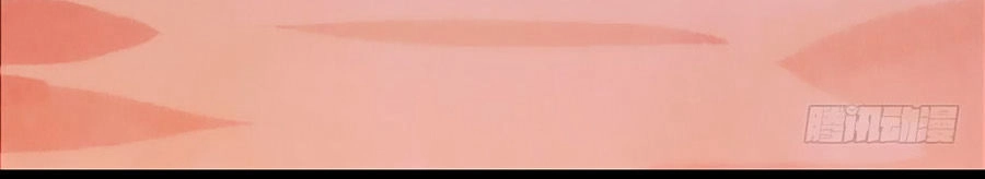 Thần Y Khí Nữ: Ngự Thú Cuồng Phi Của Quỷ Đế Chapter 27 - 11