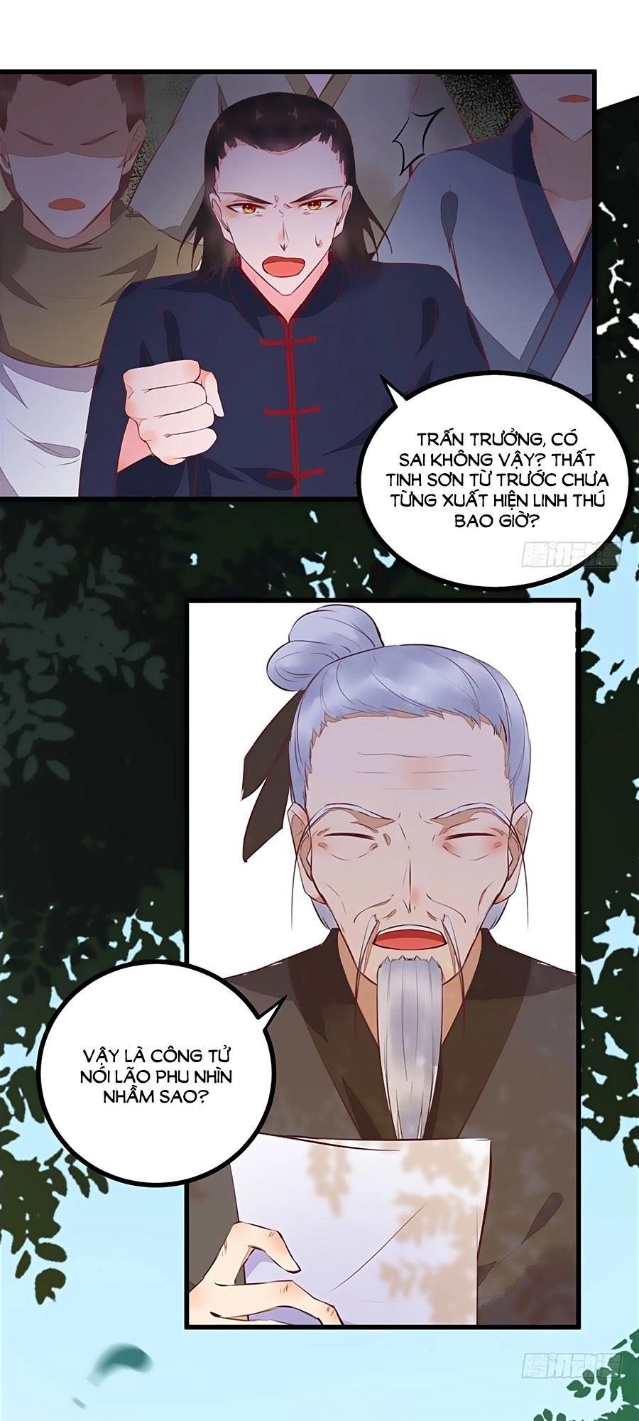 Thần Y Khí Nữ: Ngự Thú Cuồng Phi Của Quỷ Đế Chapter 29 - 15