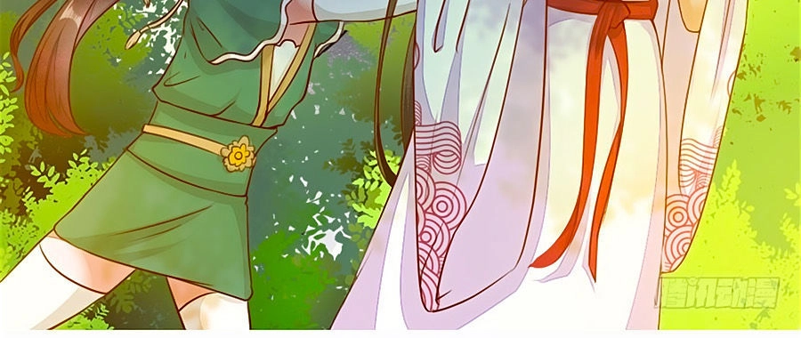 Thần Y Khí Nữ: Ngự Thú Cuồng Phi Của Quỷ Đế Chapter 30 - 5