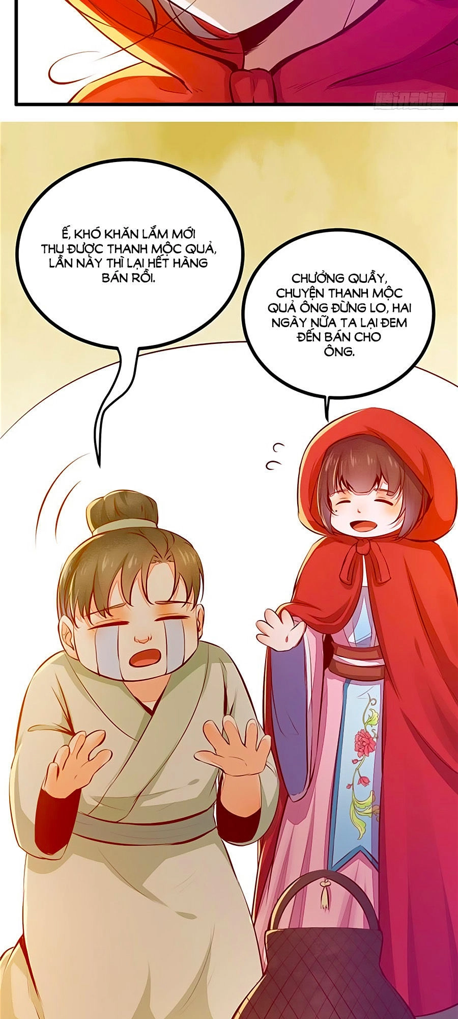 Thần Y Khí Nữ: Ngự Thú Cuồng Phi Của Quỷ Đế Chapter 31 - 4