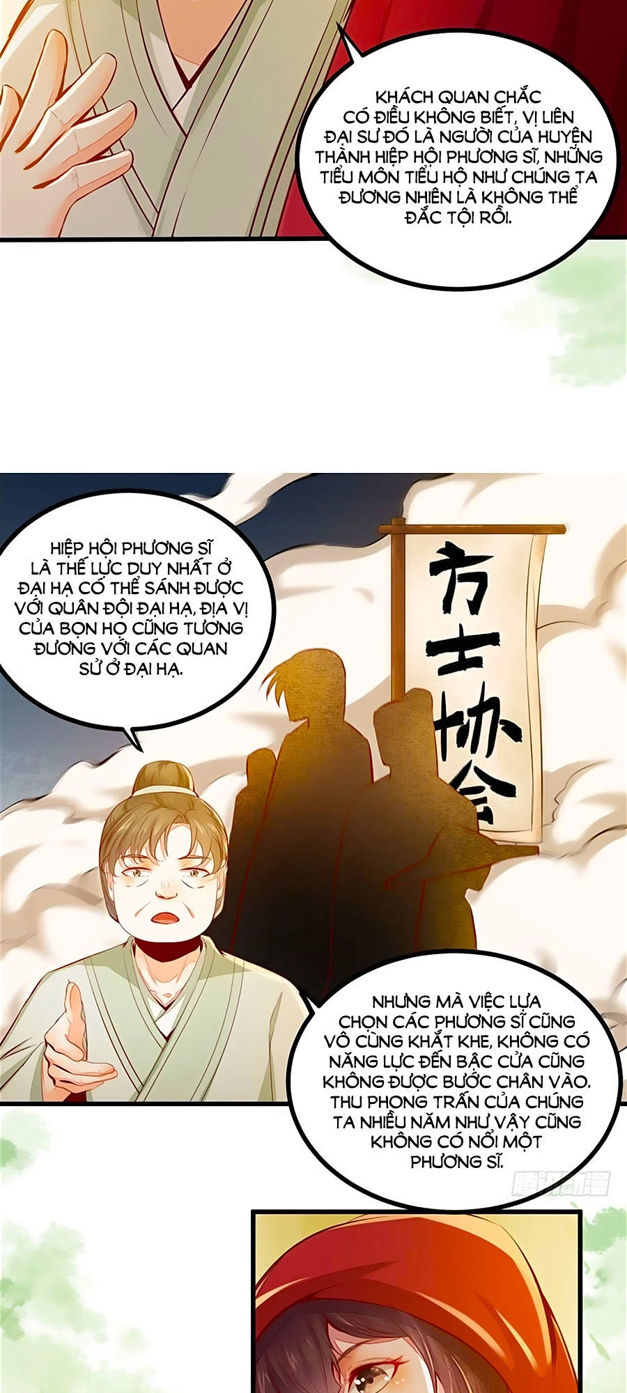 Thần Y Khí Nữ: Ngự Thú Cuồng Phi Của Quỷ Đế Chapter 31 - 7