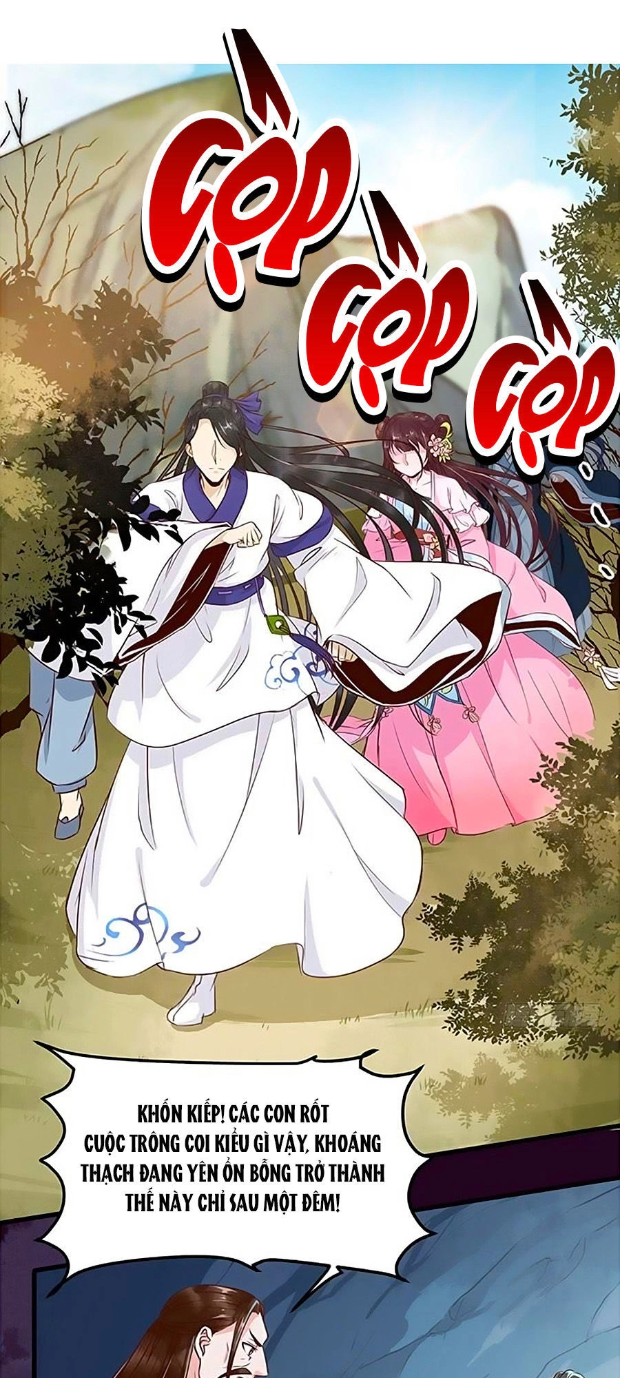 Thần Y Khí Nữ: Ngự Thú Cuồng Phi Của Quỷ Đế Chapter 32 - 2