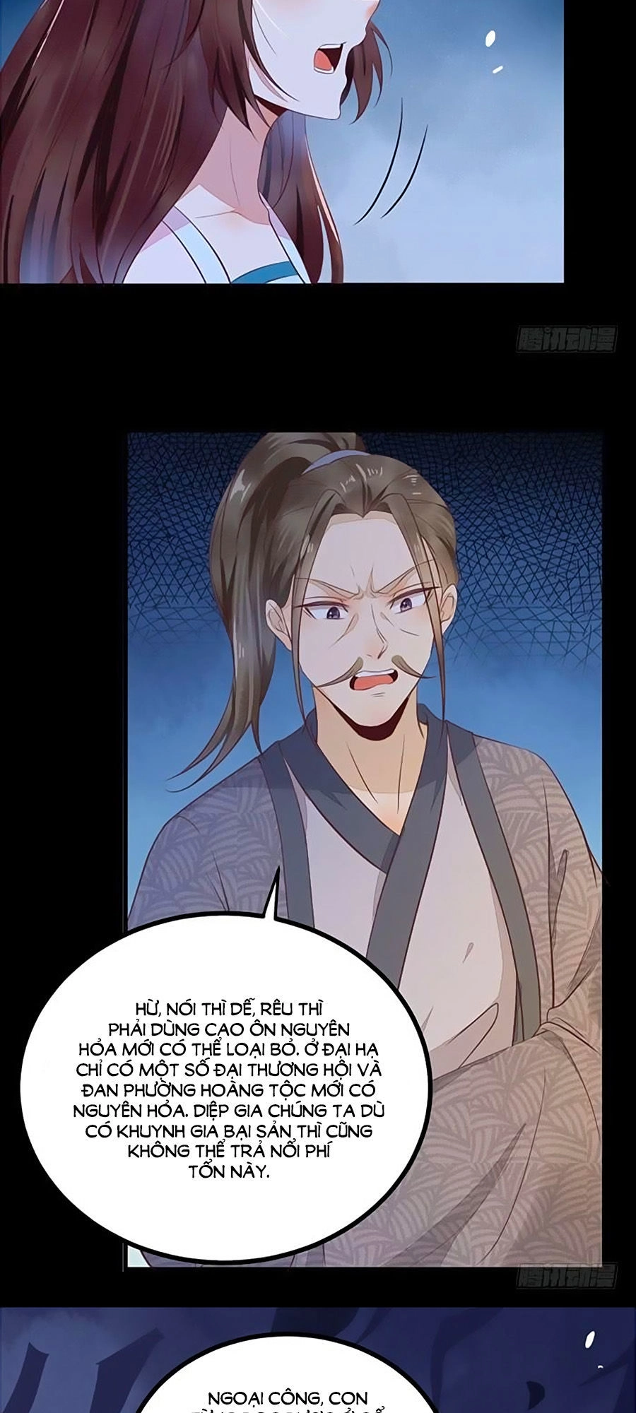 Thần Y Khí Nữ: Ngự Thú Cuồng Phi Của Quỷ Đế Chapter 32 - 12