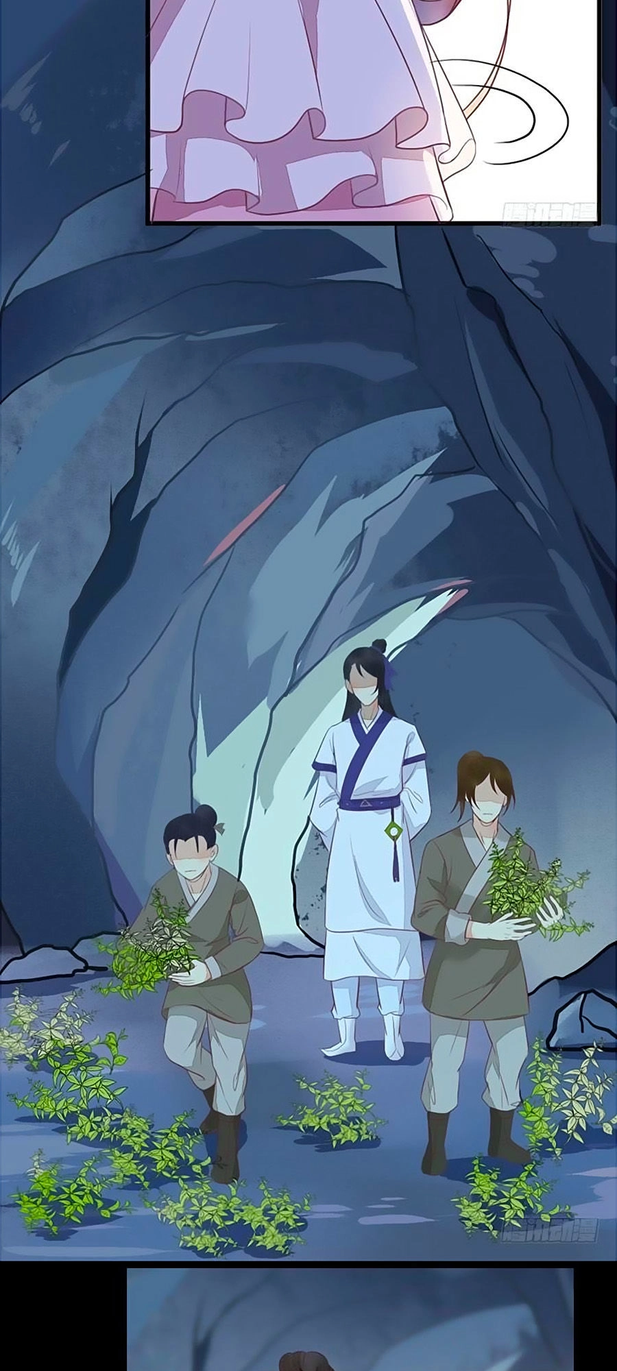 Thần Y Khí Nữ: Ngự Thú Cuồng Phi Của Quỷ Đế Chapter 32 - 22