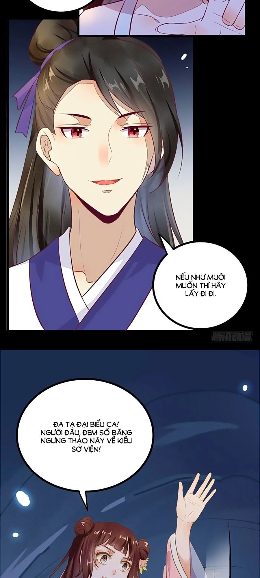 Thần Y Khí Nữ: Ngự Thú Cuồng Phi Của Quỷ Đế Chapter 32 - 26