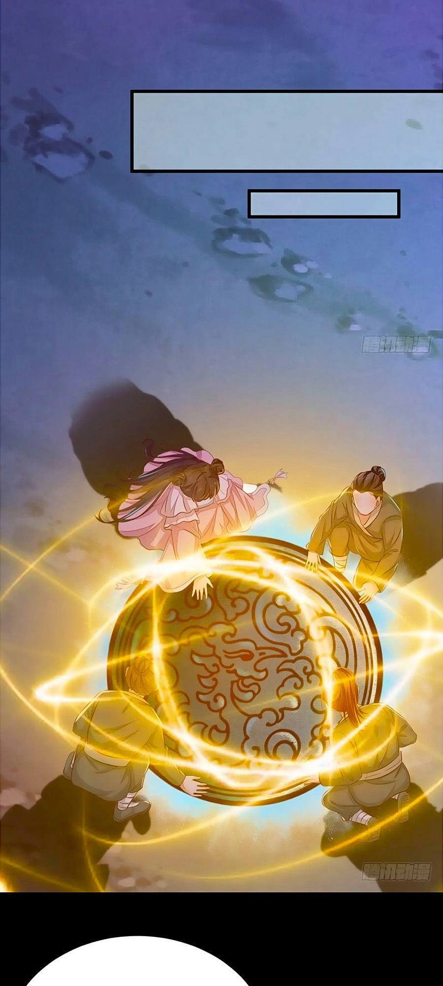 Thần Y Khí Nữ: Ngự Thú Cuồng Phi Của Quỷ Đế Chapter 33 - 11